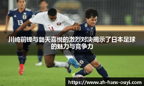 欧亿体育